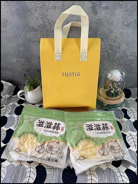 【冷凍蒜末推薦】【HESTIA 滋滋蒜】省去繁瑣的前置作業 