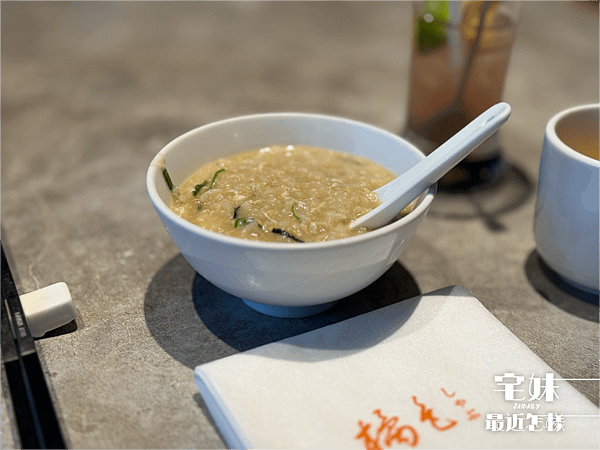 宅妹最近怎樣宅在台灣_台北信義橘色涮涮屋_12.png