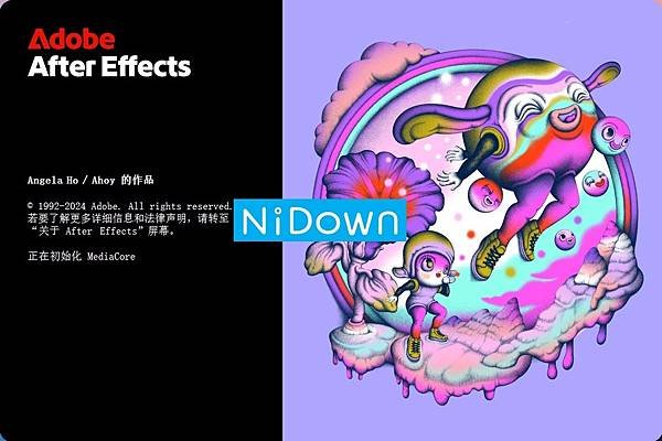 台灣AE破解 Adobe After Effects 202