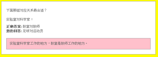 2009-2-6 上午 11-41-56.png