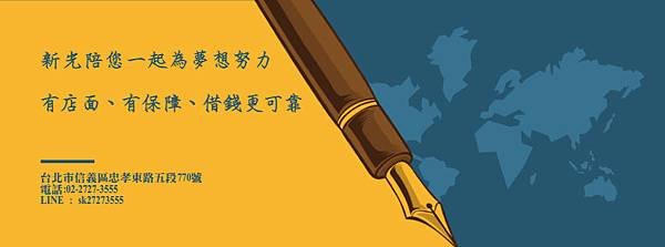 FB首頁1.jpg