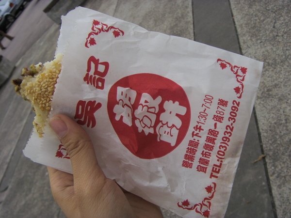2008.12.27宜蘭