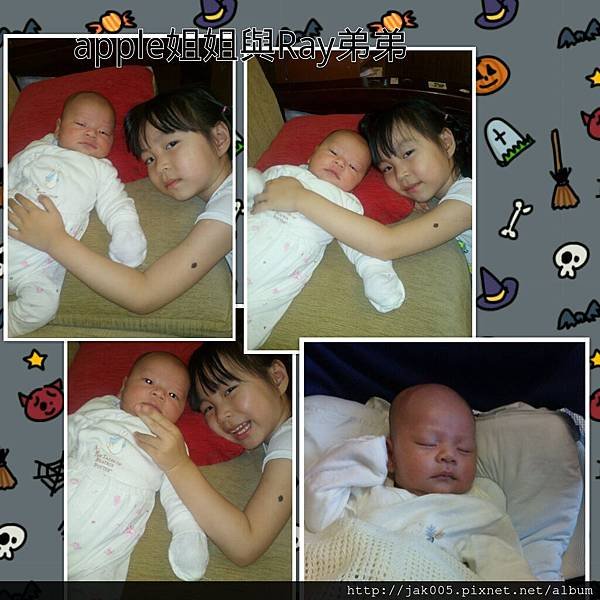 PhotoGrid_1353472087472