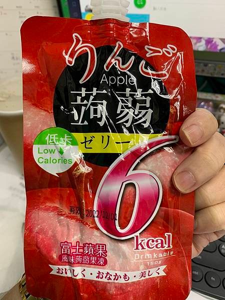 WeChat 圖片_20220818160626.jpg