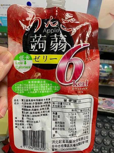 WeChat 圖片_20220818160615.jpg