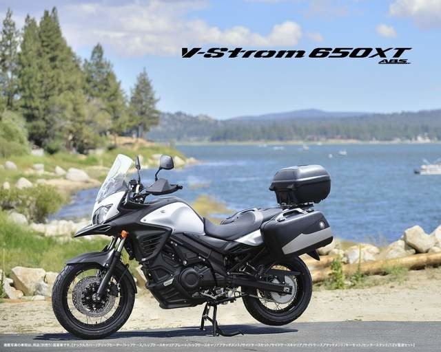 2015 SUZUKI V- Strom 650XT ABS 