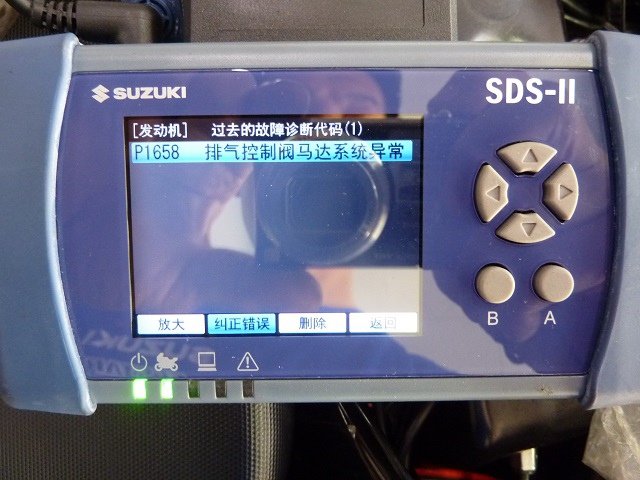 GSX-S1000 故障燈偶而亮起