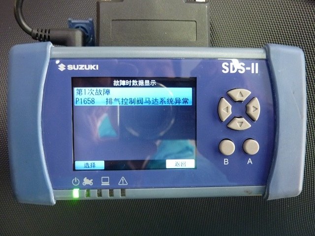 GSX-S1000 故障燈偶而亮起