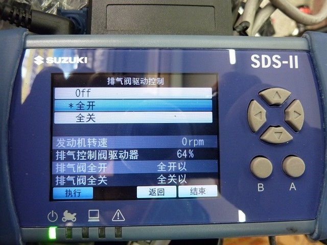 GSX-S1000 故障燈偶而亮起