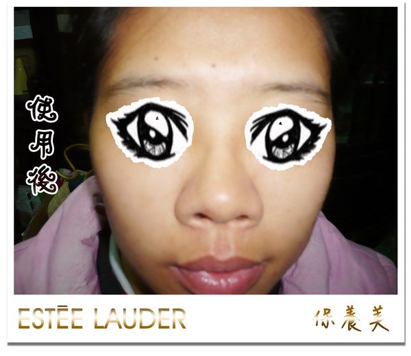 保濕霜3.jpg