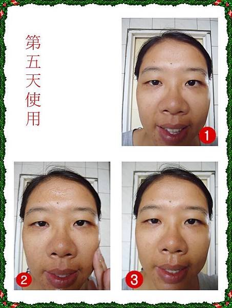 第五天使用