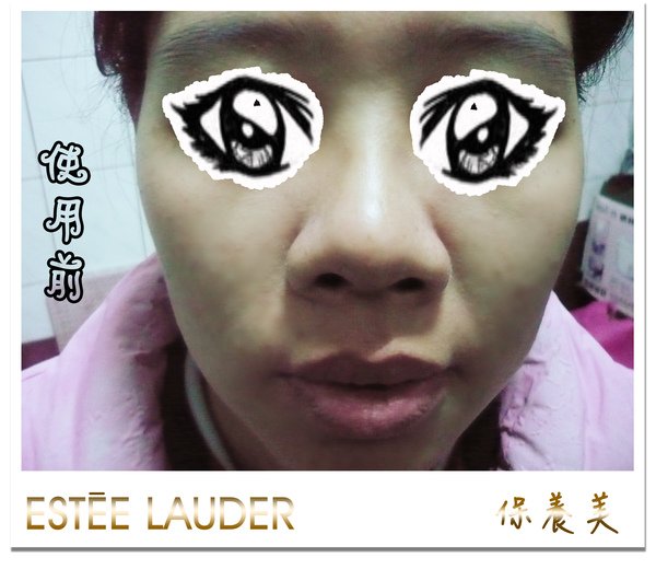 保濕霜1.jpg