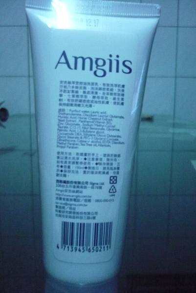 背面.JPG