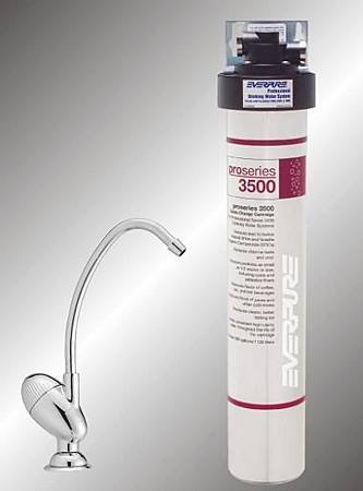 愛惠普 PRO-3500 淨水器