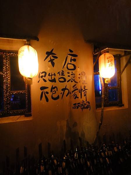 DSC03269