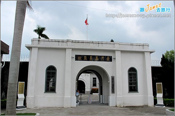 嘉義-獄政博物館02