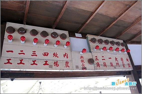 嘉義-獄政博物館11