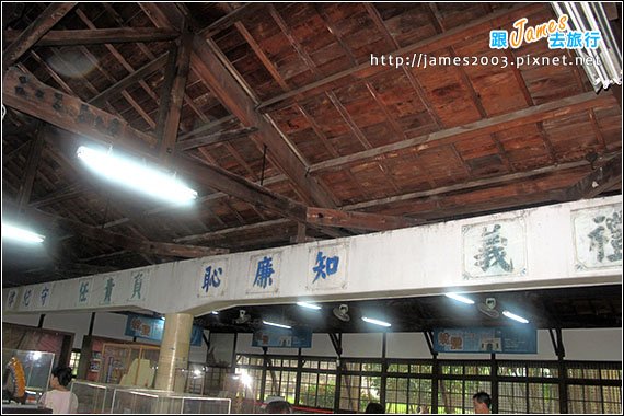 嘉義-獄政博物館33
