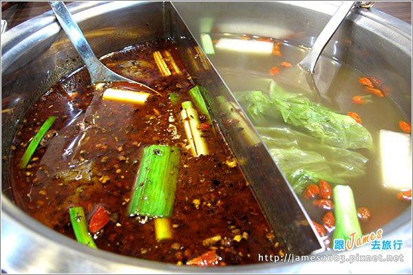 [台中] 香香蜀味麻辣鍋01