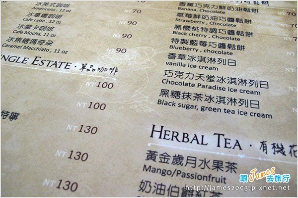 [台中餐廳] 北屯早午餐-摩奇安娜14.JPG