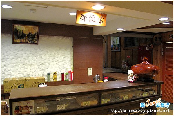 [阿里山旅遊]奮起湖大飯店-奮起湖便當09.JPG