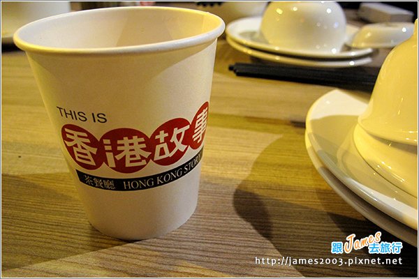 [台中美食] 香港故事茶餐廳聚餐05.JPG