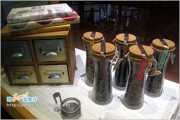 【南投魚池】日月潭-廖鄉長紅茶故事館、紅玉的花茶店08.JPG