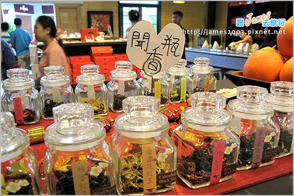 【南投魚池】日月潭-廖鄉長紅茶故事館、紅玉的花茶店13.JPG