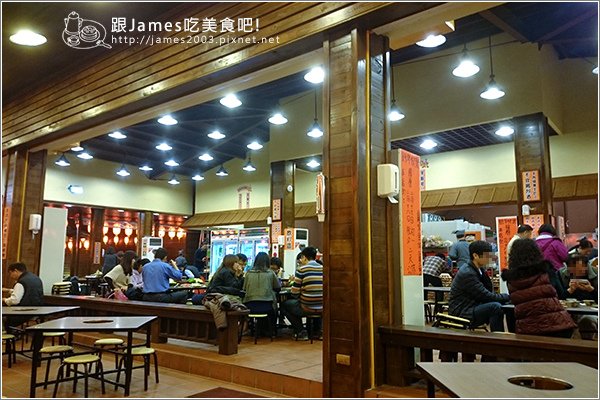 【台中西屯美食】霸味羊肉爐台中旗艦店05.JPG