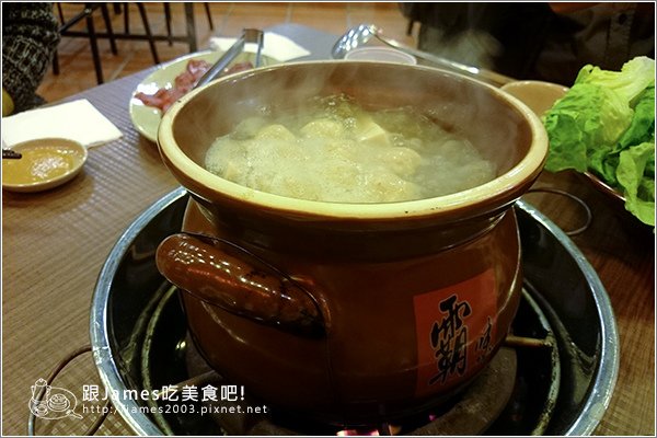 【台中西屯美食】霸味羊肉爐台中旗艦店08.JPG