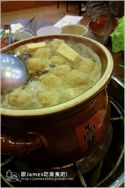 【台中西屯美食】霸味羊肉爐台中旗艦店24.JPG