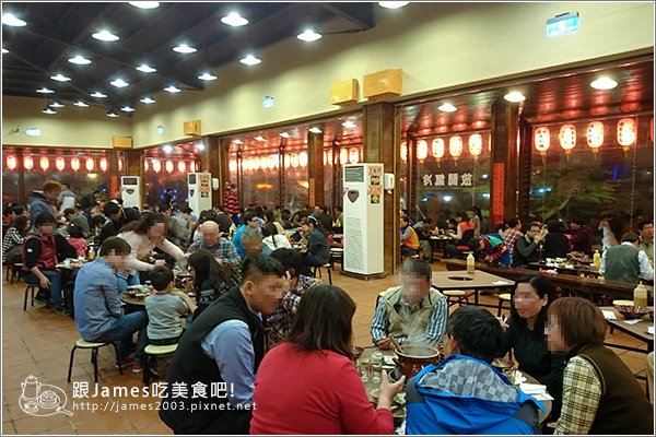 【台中西屯美食】霸味羊肉爐台中旗艦店25.JPG