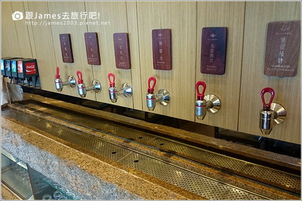 【南投日月潭】雲品酒店-丹彤餐廳下午茶27.JPG