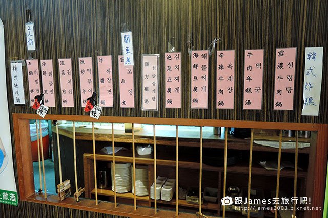 【台中美食】韓國烤肉吃到飽-韓味煮藝(中科店)0009.JPG