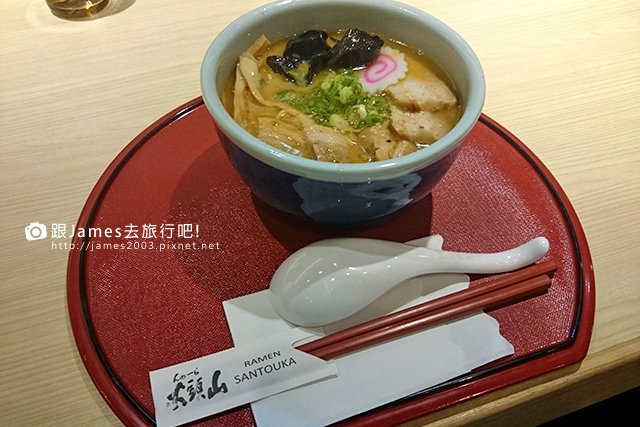 【台中美食】山頭火日式拉麵-極濃初體驗(台中大遠百店)_03.JPG