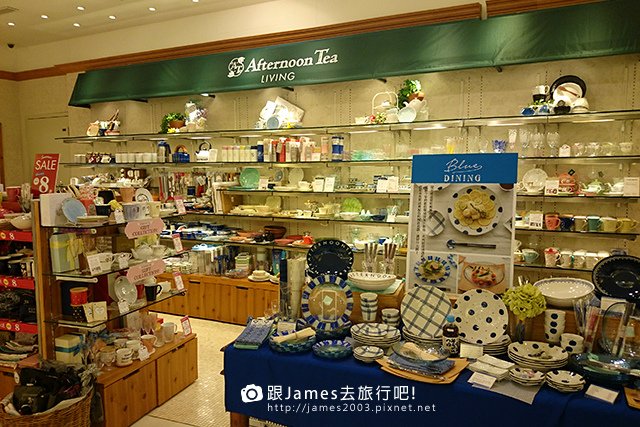 【台中美食】聚餐、大遠百、貴婦下午茶、Afternoon tea  24.JPG