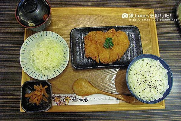 【台中美食】樹太老起司豬排定食-樹太老(大里店)008.JPG