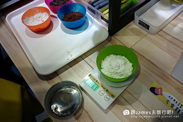 【台中美食】Dough 動手玩(金典店)自己做蛋糕18.jpg