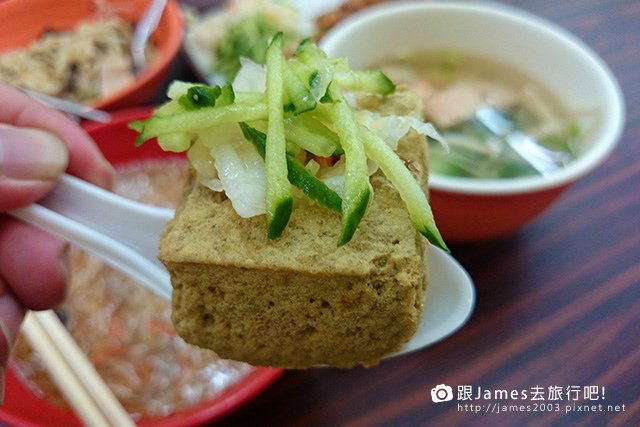 【台中美食】特舍素食美食(北屯店) 14.jpg