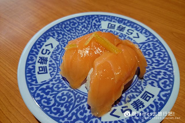 藏壽司、Kura Sushi、台中日本料理、西屯聚餐 38.JPG