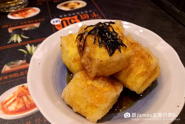 【台中美食】網路人氣燒肉丼飯-開丼(台中秀泰站前店)009.jpg