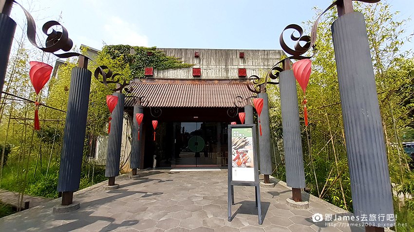 八豆食府精緻鍋物01.jpg