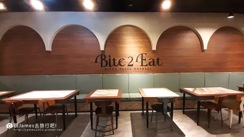 薄多義 Bite 2 Eat 義式手工披薩 - 台中文心店02.jpg