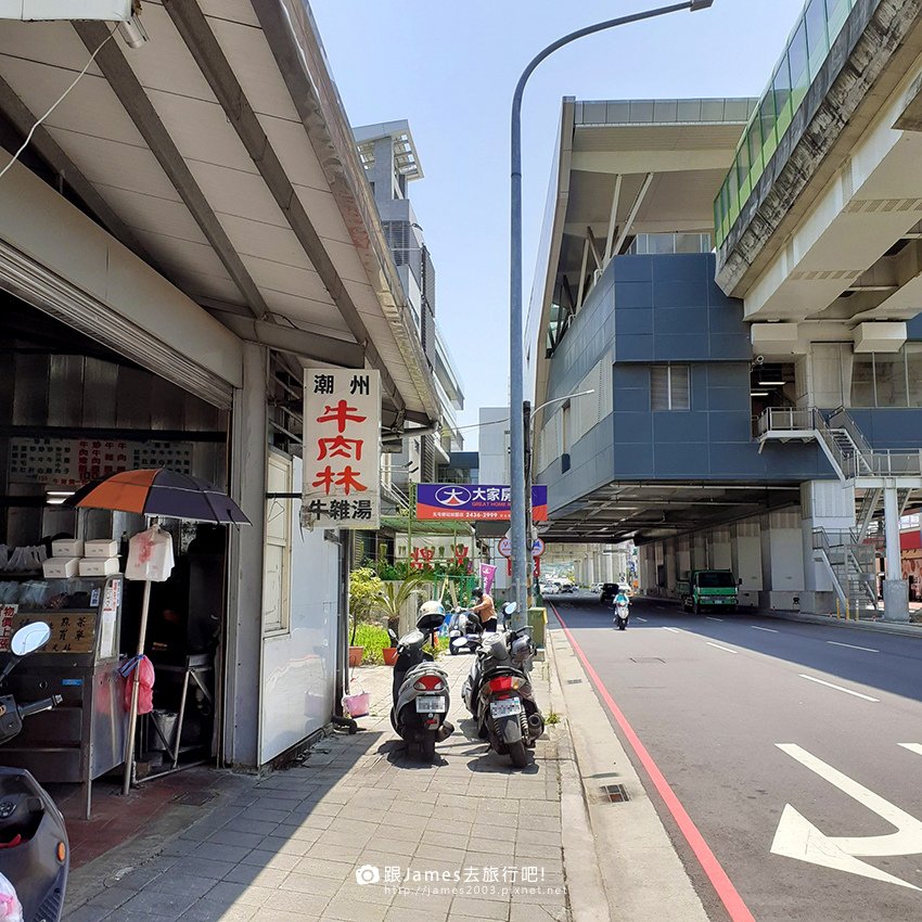 旅行聚餐推薦-潮州牛肉林12.jpg