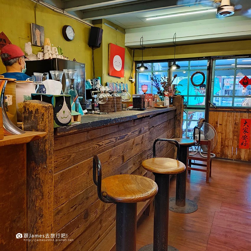 中興新村綠光森林咖啡館01.jpg