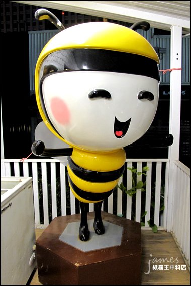 Imag0008.JPG