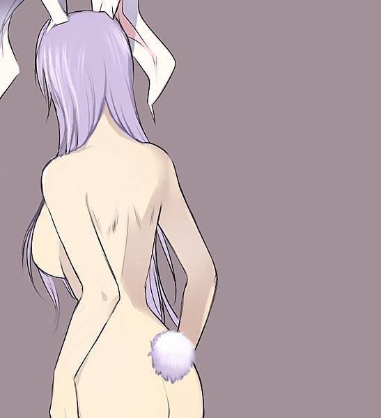 尾
