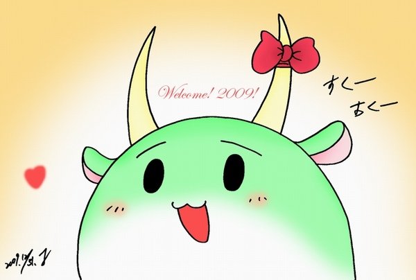 Welcome!2009!
