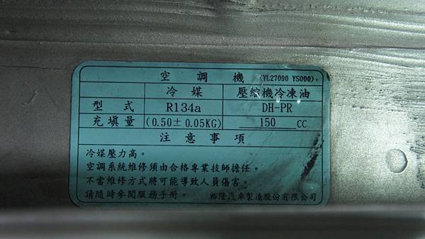 照片 011