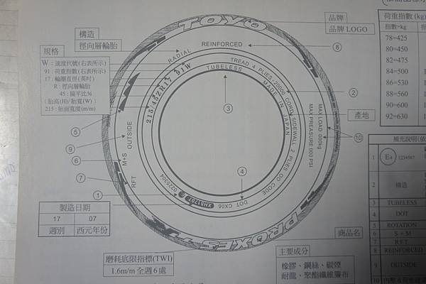 照片 007.jpg